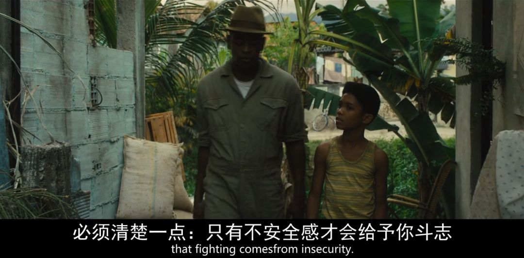 从贫民窟到亿万大亨,从穷小子开始逆袭