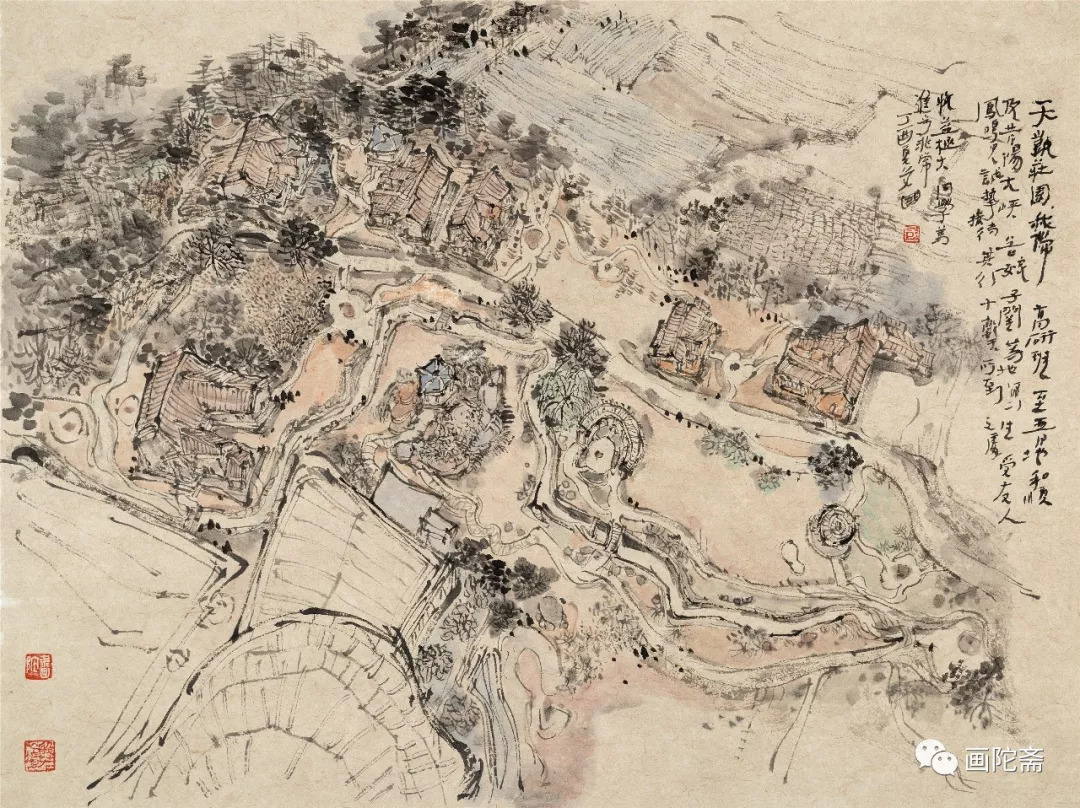 艾国山水画创作视频,艾国山水画工作室