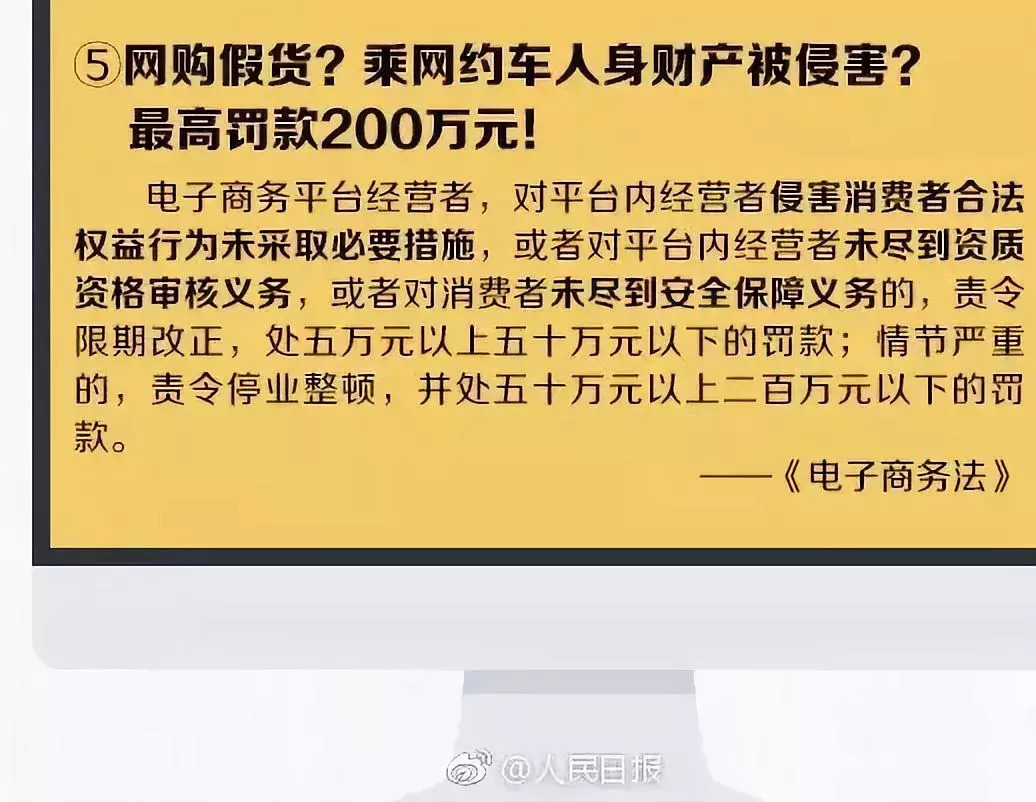 微商和代购去哪里了,珍惜身边做销售的朋友吧