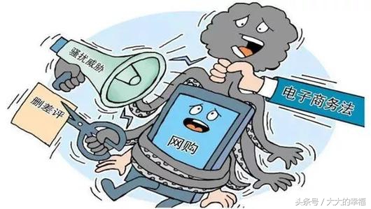 微商代购最新政策,微商代购新规