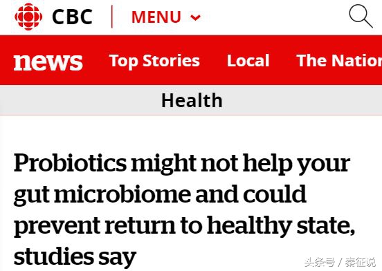 瑞典益生菌效果怎么样,瑞典biogaia益生菌作用