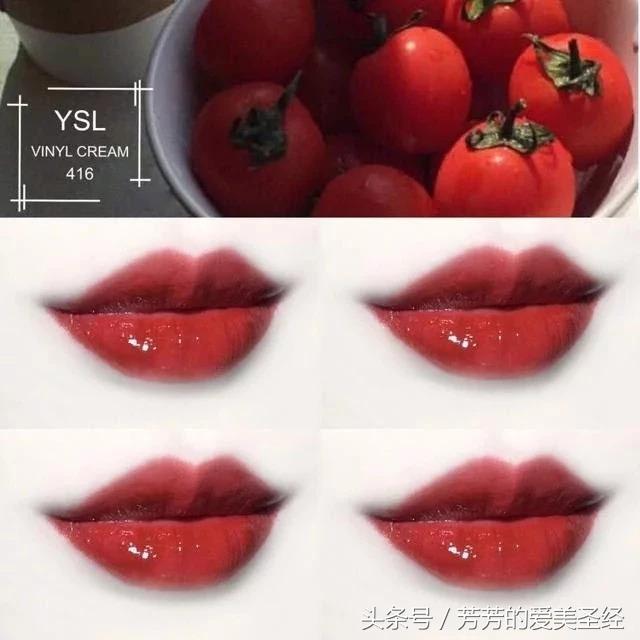 秋冬涂什么颜色口红,秋冬季口红颜色