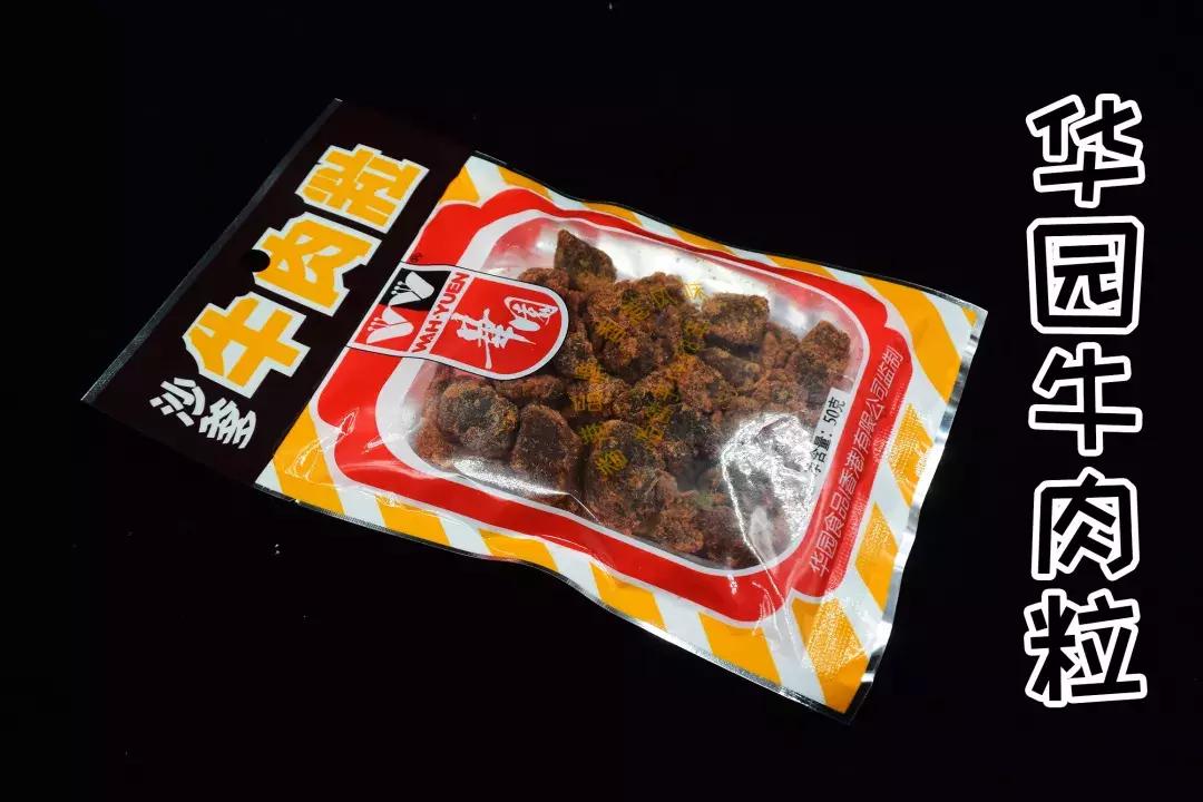 童年零食回忆杀口感特别好,童年零食测评十包