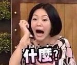 眉山做微商、代购,永别了!国家正式宣布,再过几个月……