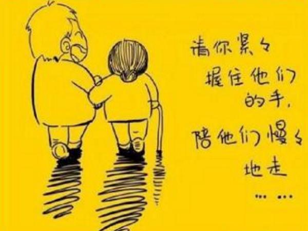 出门在外父母牵挂的句子,出门在外一个人注意事项