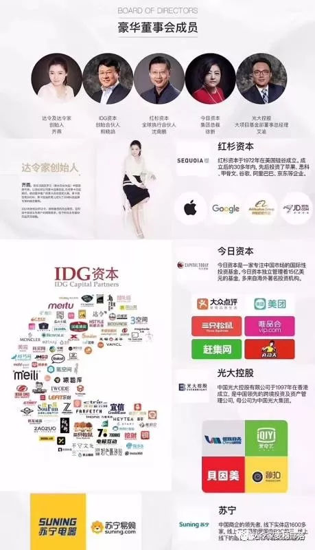 达令家怎么样成功率高,达令家怎么样好做吗