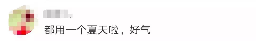 丝芙兰的资生堂和专柜不一样,资生堂丝芙兰官网是不是正品