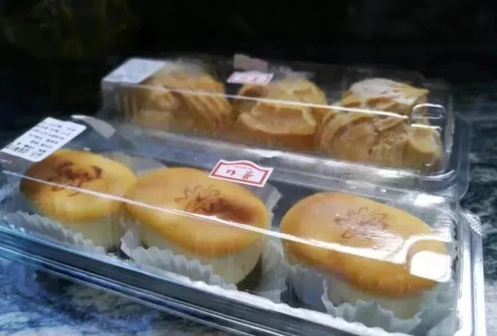 福州的红叶冰淇淋蛋糕,福州红叶蛋糕仙塔店