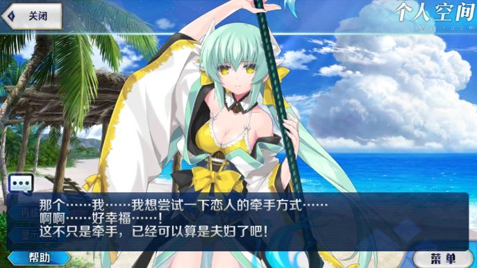 fgo四星枪阶从者推荐,fgo四星从者推荐