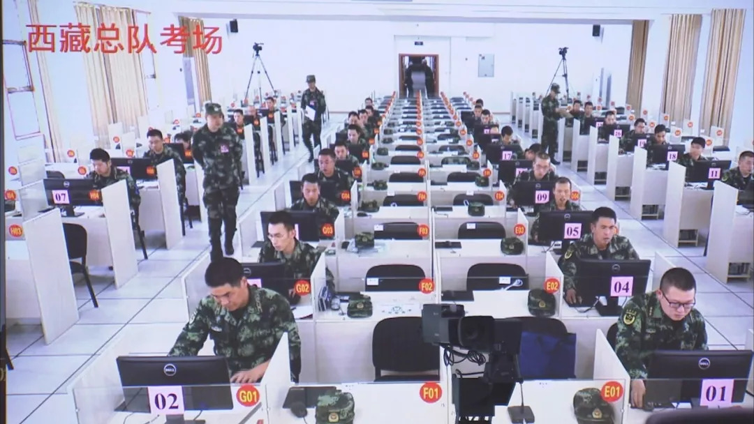 部队指挥技术比武,公安边防部队军事大比武