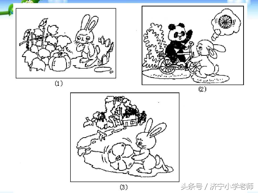 二年级看图写话范文100篇朗读视频,二年级常考的100篇看图写话电子版