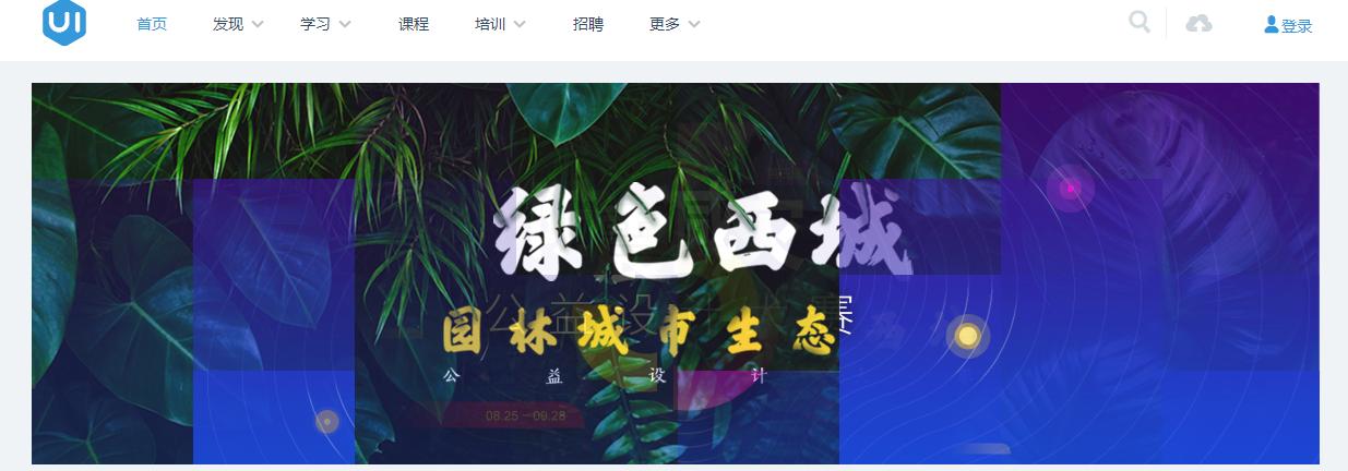 ps素材网站哪个好用,学习ps免费素材教程网站推荐