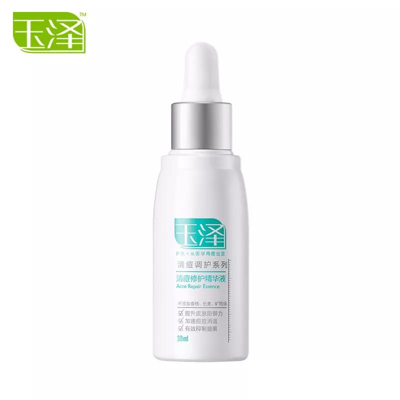 脸上痘痘贴什么遮住,痘痘贴消炎最快方法