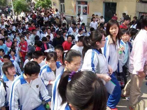 四川高考绵阳中学,四川省绵阳中学招生