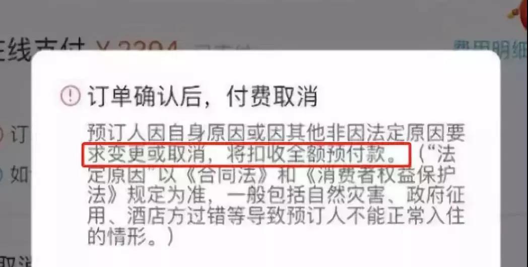 代购微商被整治,微商和代购最新规定