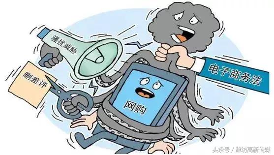 国家出手！这类生意被盯上了