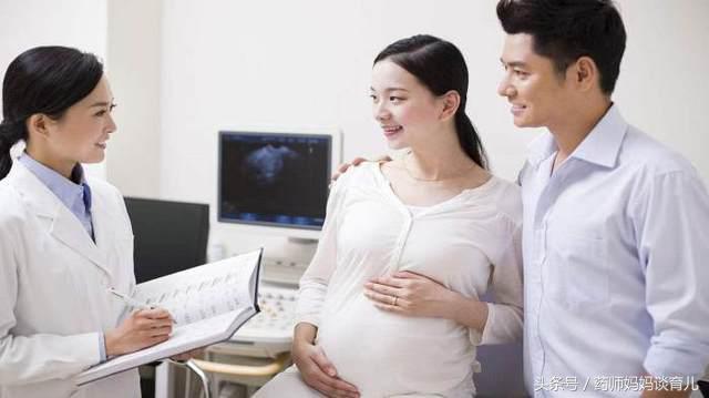 孕检都检查哪些项目最可怕,多数会有这3种孕检结果