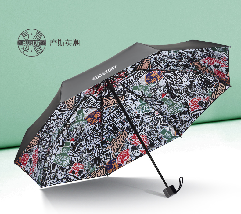 一般的黑胶伞能防晒吗,黑胶伞防晒方法