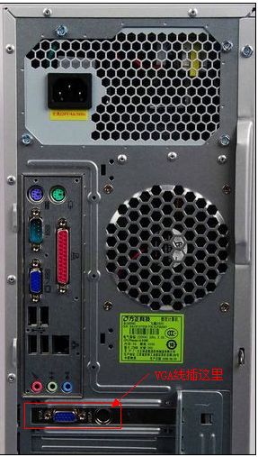 显示器开机亮一秒就黑屏怎么修,电脑开机鼠标键盘显示器都不亮