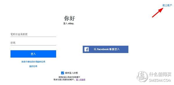 哪个平台可以买到正规的阿迪达斯,哪个平台可以买到正品阿迪达斯