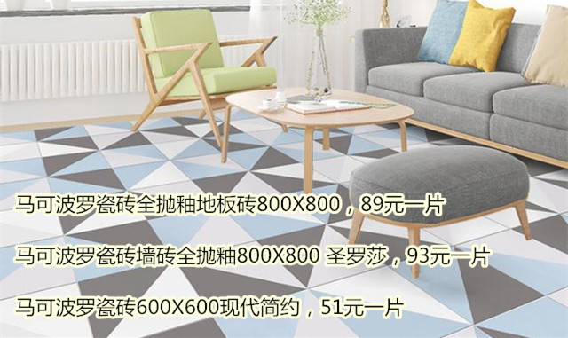 装修主材有何选购技巧,装修主材的正确购买方法