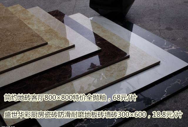 装修主材有何选购技巧,装修主材的正确购买方法