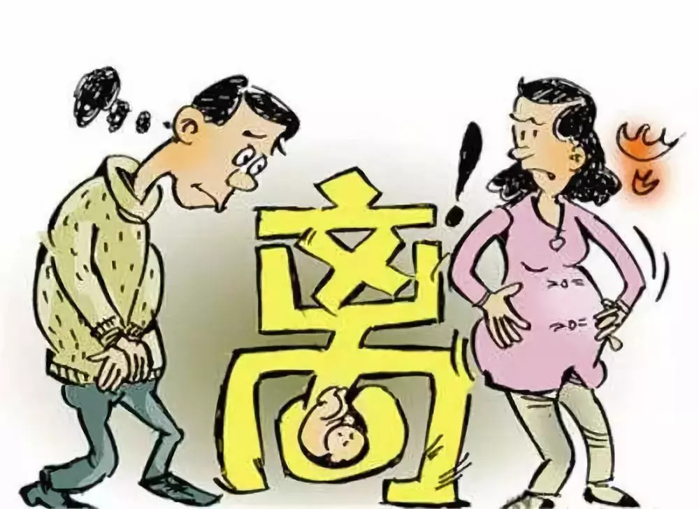 怀孕8个月离婚孩子要不要生,孕妇8个月可以离婚吗