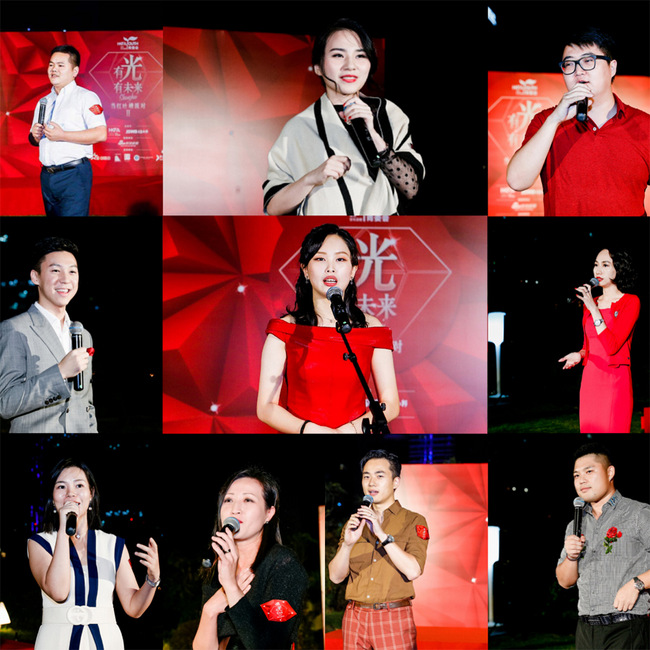 以吐槽之名，共赴一场家居创二代的成长之路