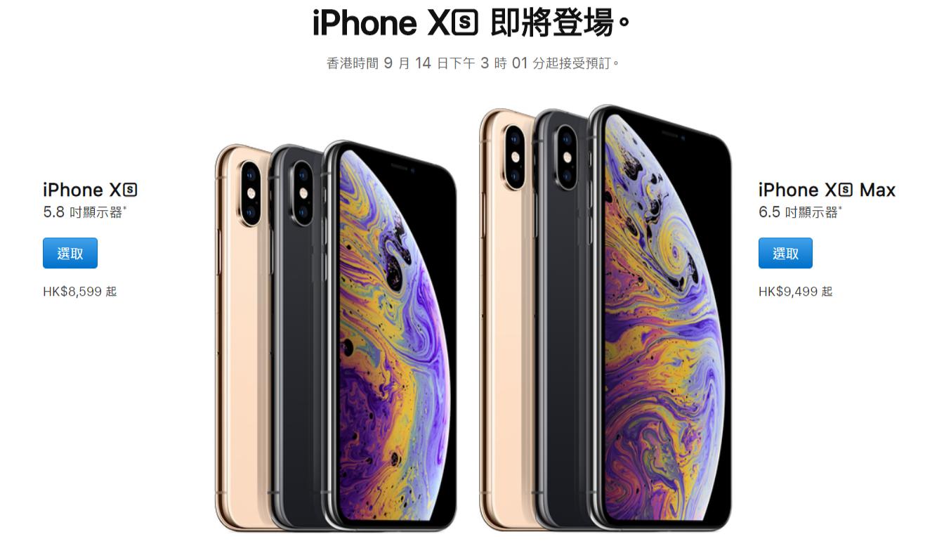 怎样买iphone最省钱,想入手iphone买哪个型号