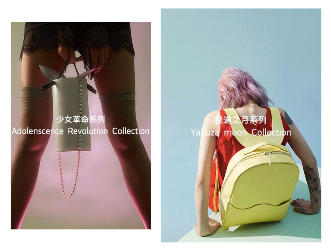 几百就能买到的大牌包,几分钟就能买到的国货包包