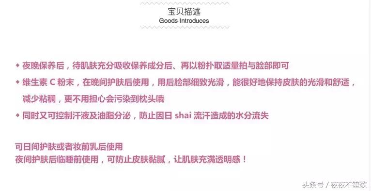 可以不用卸妆的素颜神器,持久不脱妆伪素颜神器