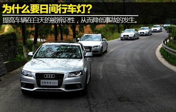 拨杆式车灯使用图解,车灯标志图解大全及其使用