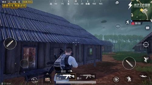 刺激战场s4赛季单人四排,刺激战场s4赛季游戏视频