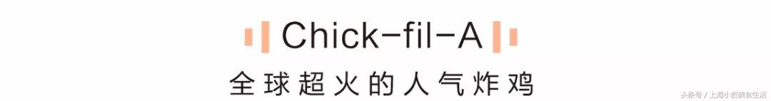 In-N-Out、RedLobster等20家餐饮网红拟登魔都，吃货们忍不住！