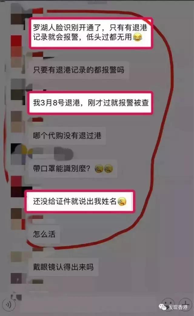 微商凉了吗,微商代购好做吗