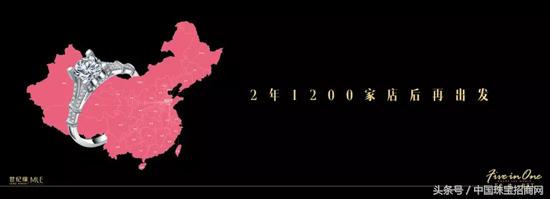 王林世纪缘总裁,世纪缘王林