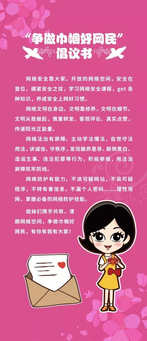自己求的平安符女生怎么戴,怎么上网求平安符