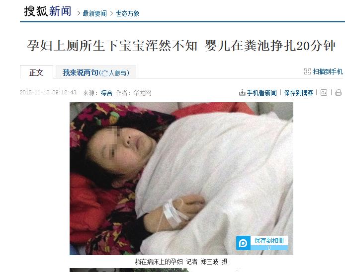 验孕棒两条杠为什么大姨妈也来了,验孕棒两条杠和来大姨妈有关系吗