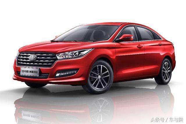 奔腾b50改款,奔腾b50老款改新款