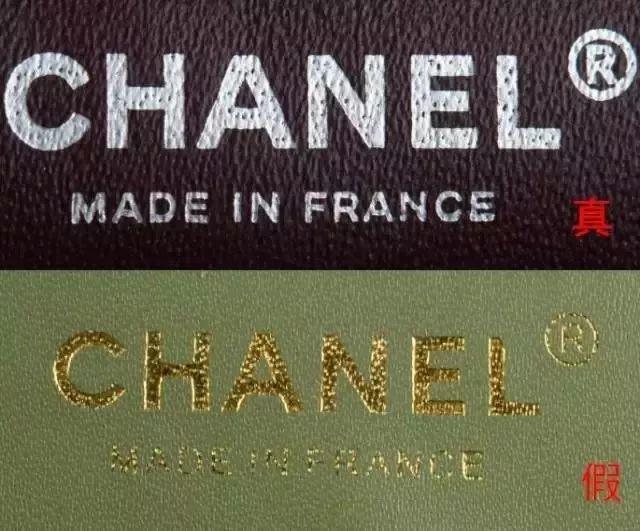 鉴定奢侈品包包的步骤,如何鉴定香奈儿包包真假
