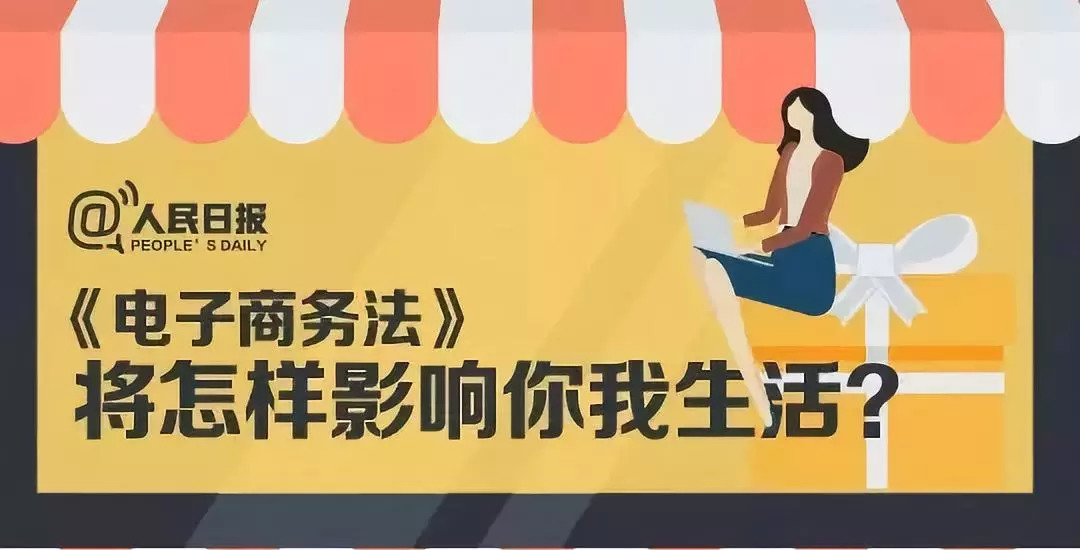 朋友圈里微商和代购,朋友圈里的微商和代购