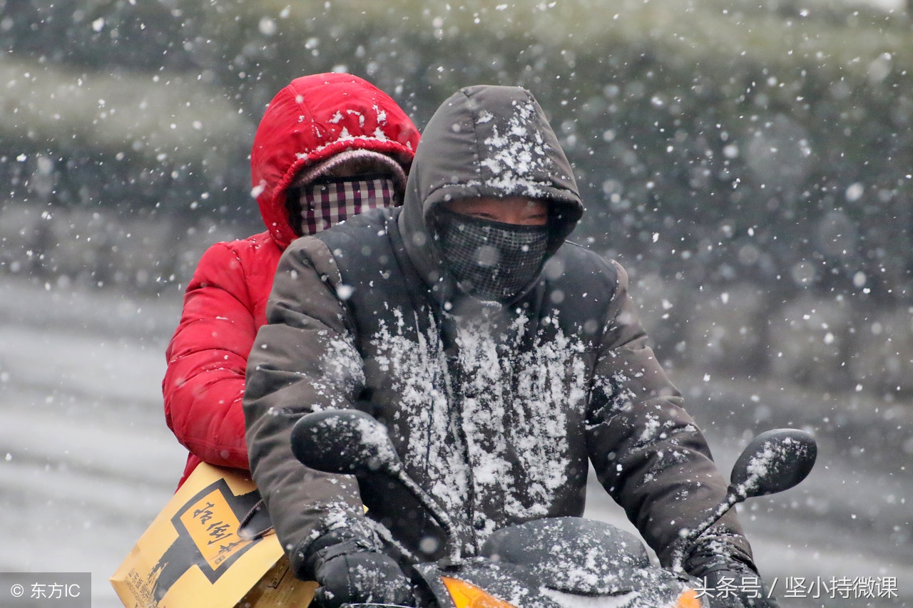比cold更冷的单词,cold寒冷的单词巧记