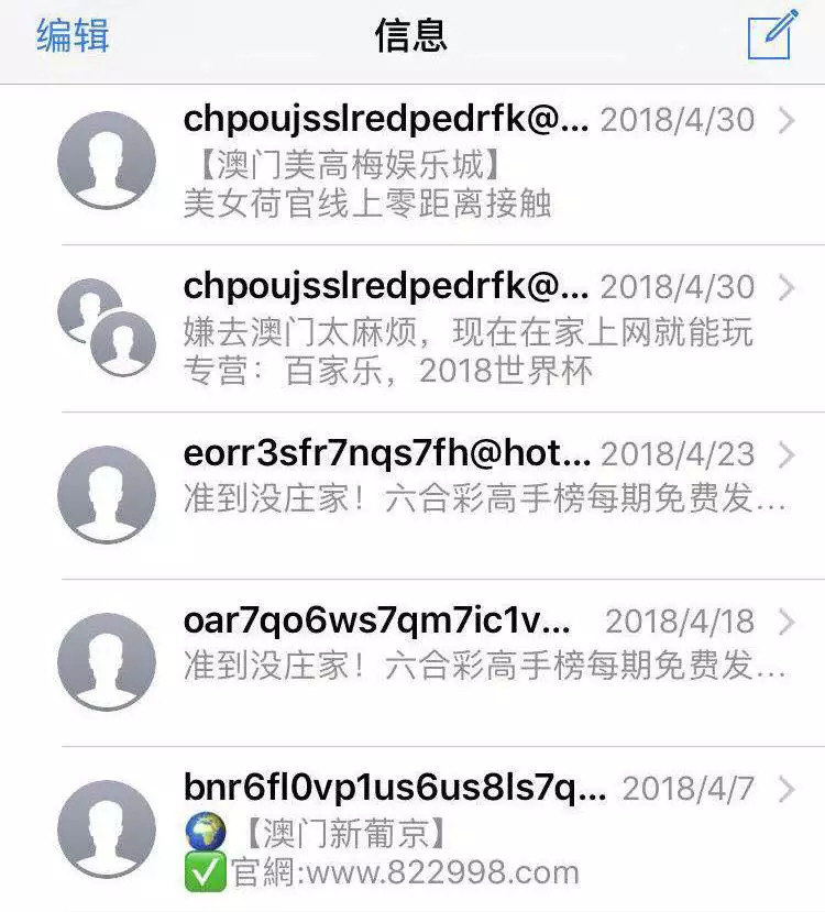 普法小课堂2分钟,《普法小课堂》