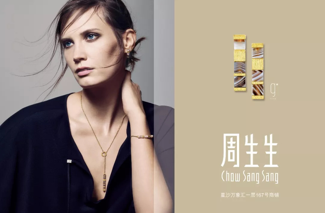 鏄熸矙浜虹殑骞哥妯℃牱,骞哥鐨勯暱娌欎汉