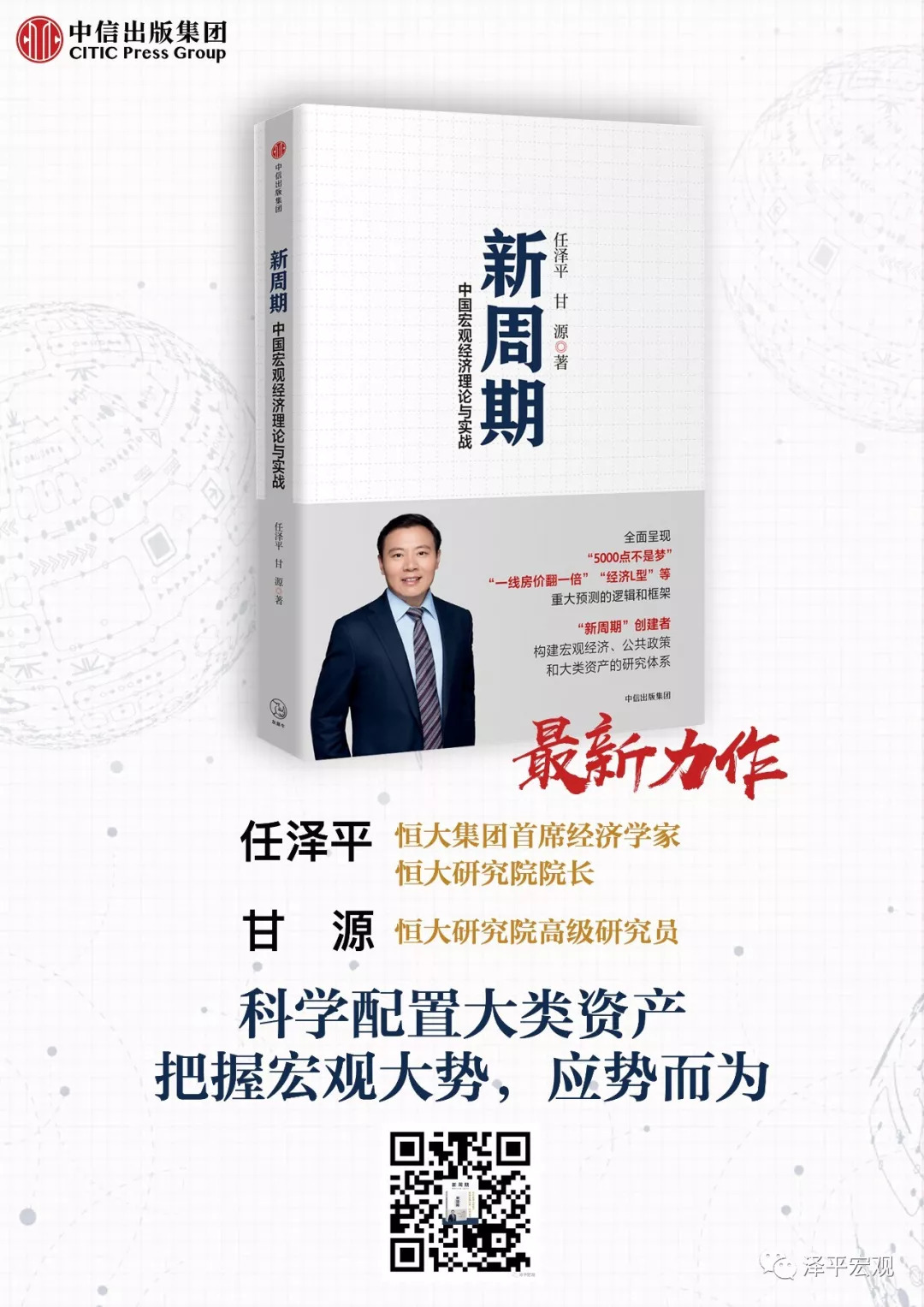 a股怎么突然大跌,a股大牛市的时候美股涨了多少