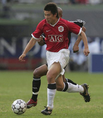 05世青赛国足黄金一代,05国青黄金一代横扫亚洲