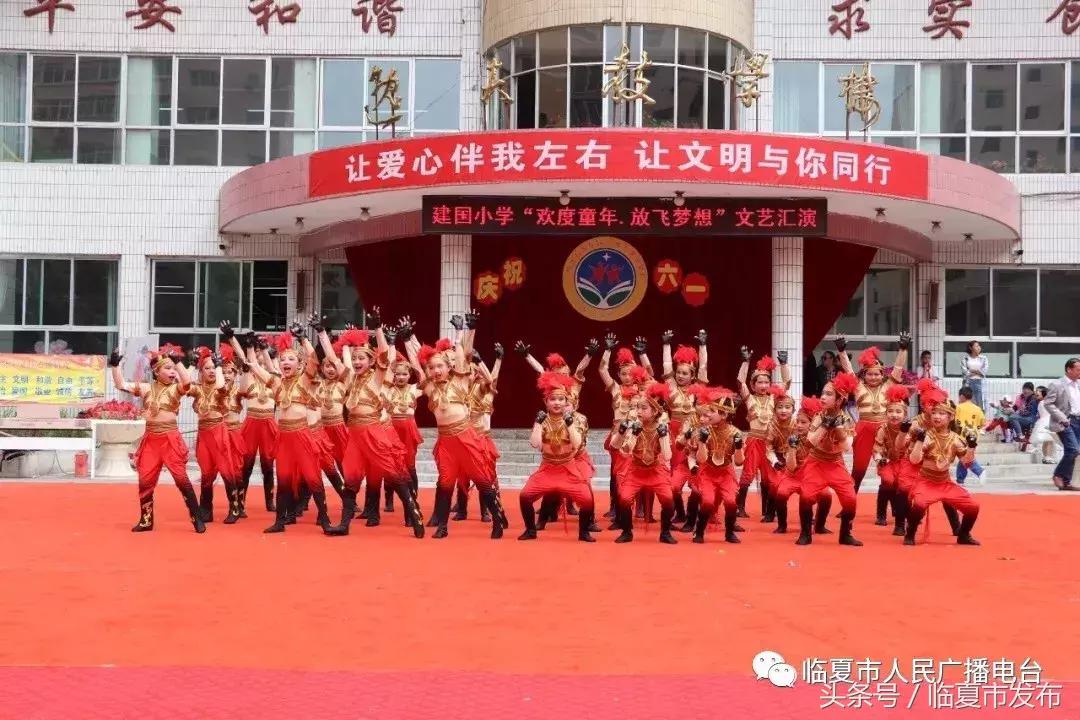 努力办好人民满意的教育2017,努力办好人民满意的学校