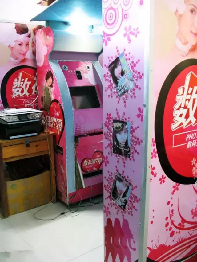 当年的qq空间图片,感觉以前的qq空间特别有意思