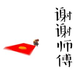 话务员的心路,话务员个人优秀事迹