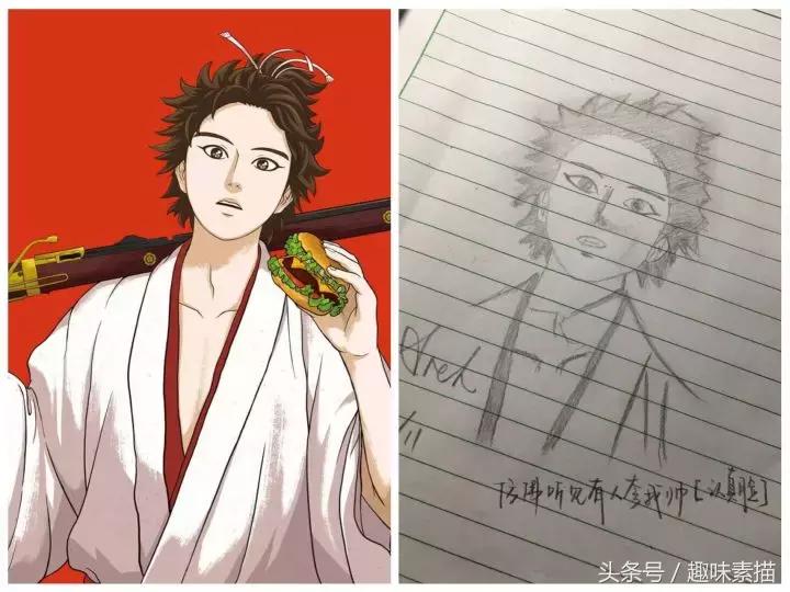 “老师你看我画得怎么样？”“你是魔鬼吗？滚！”